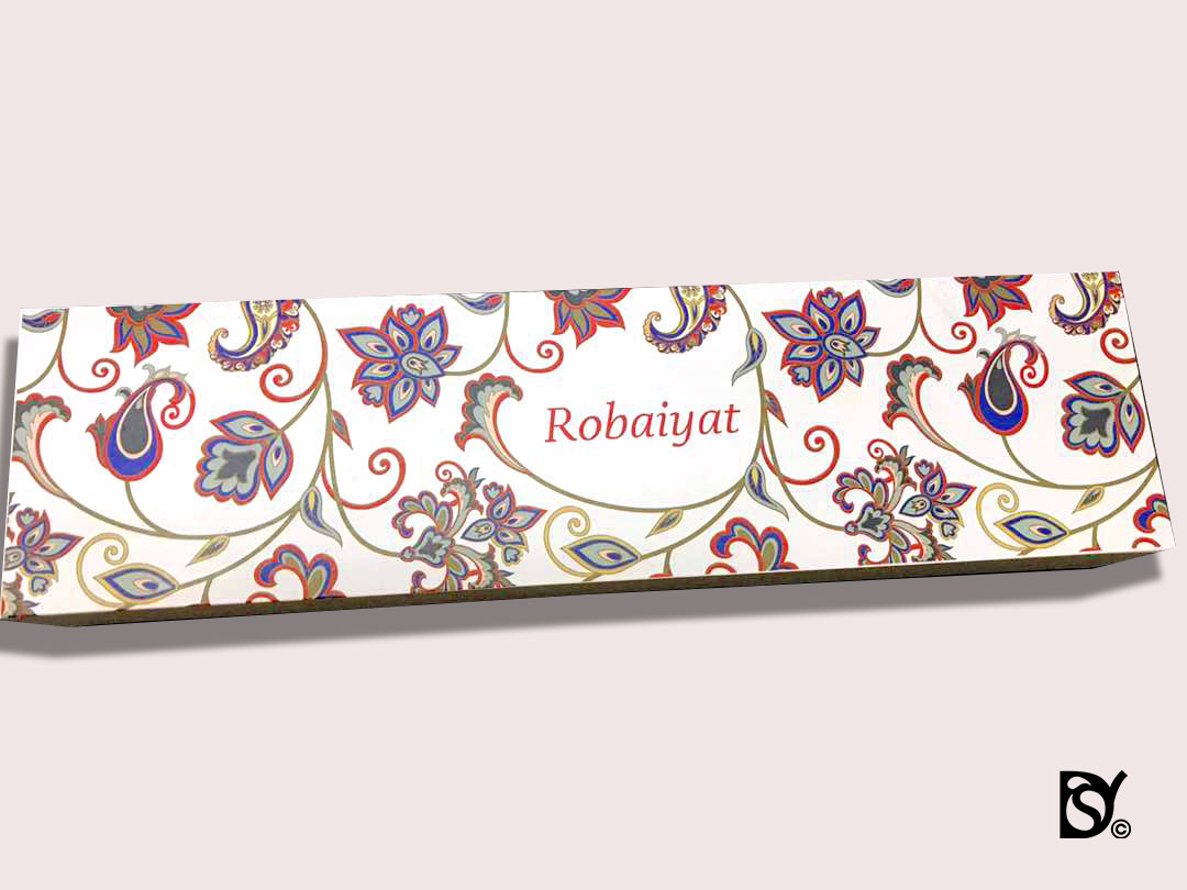 Design de la Boite de montre Robaiyat